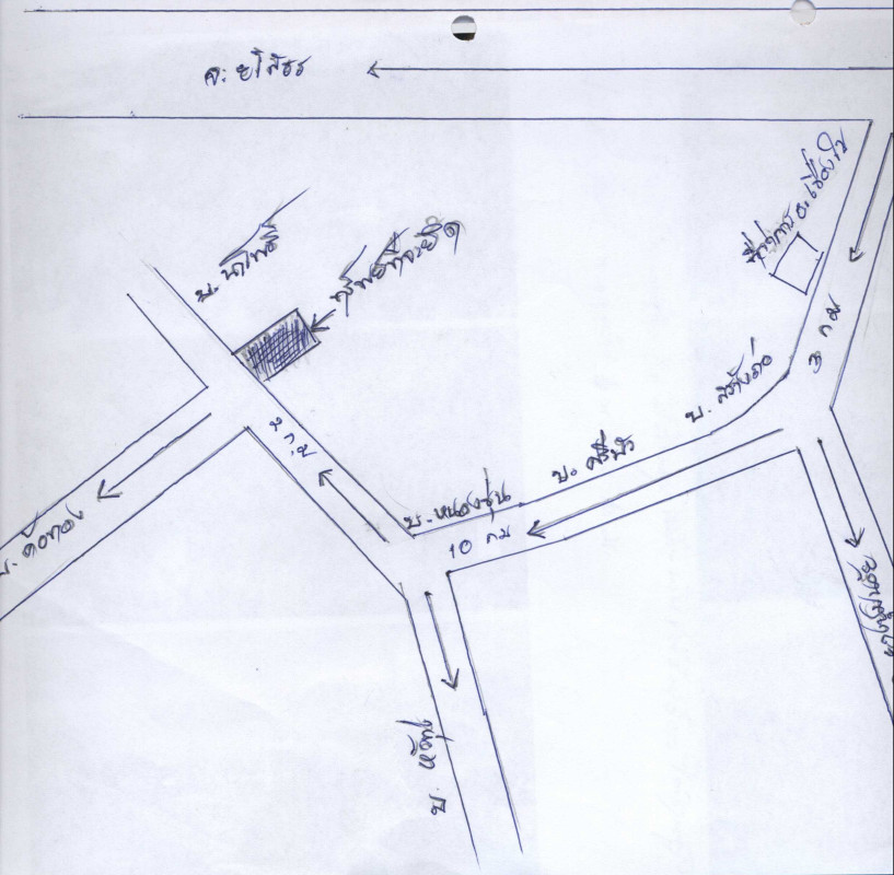 Residential land/lot Ubon Ratchathani Khueang Nai Kho Thong 81600