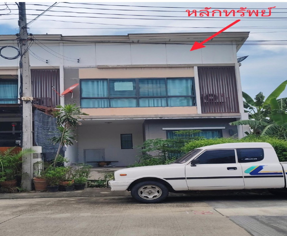 Townhouse Nakhon Pathom Sam Phran Bang Toei 1286550