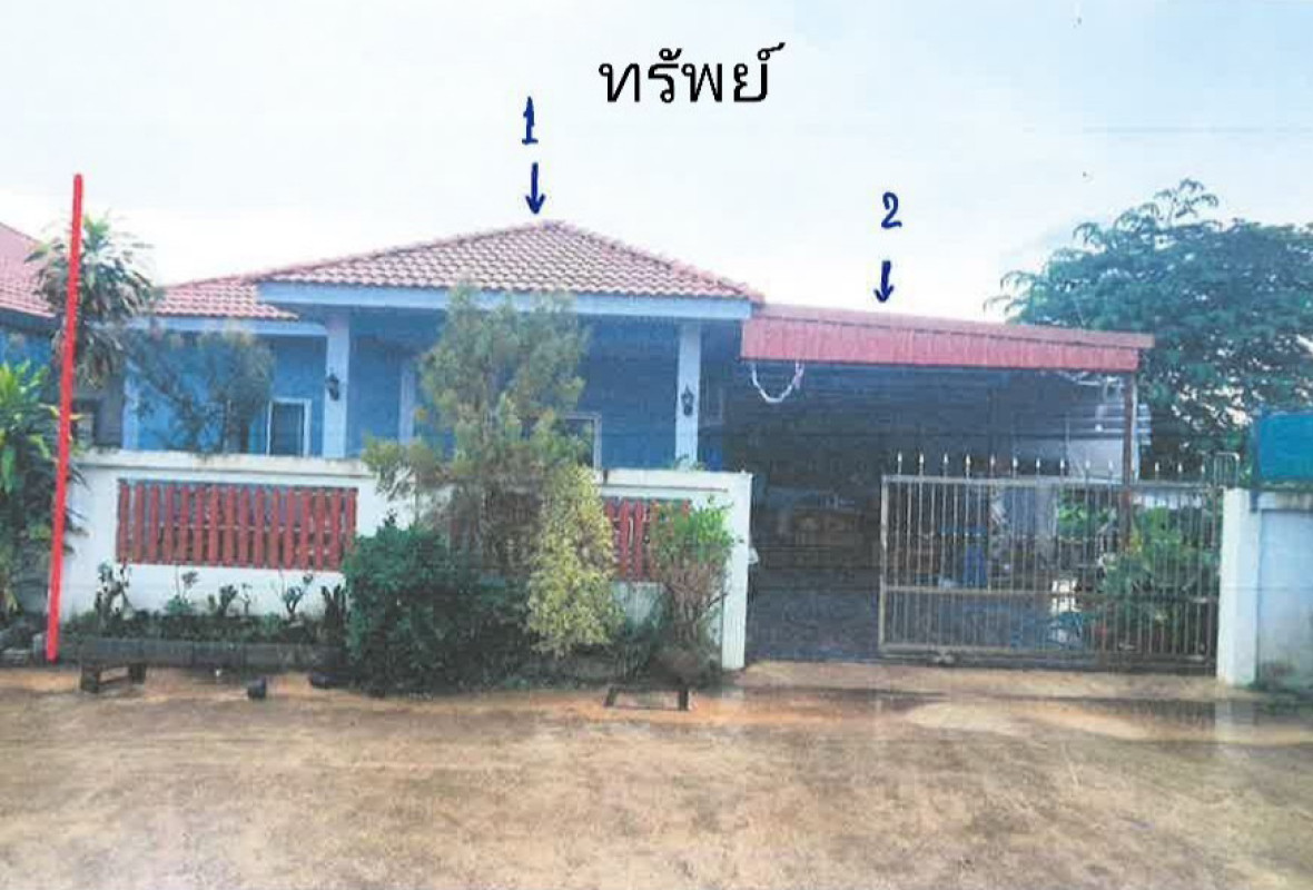 บ้านเดี่ยว นครปฐม เมืองนครปฐม สามควายเผือก 1303280