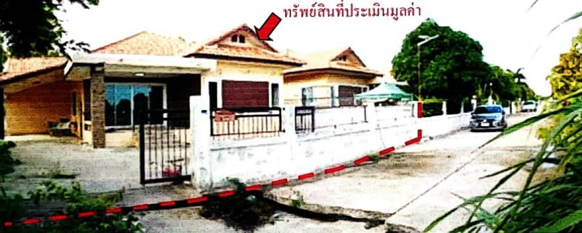 บ้านเดี่ยว ระยอง บ้านฉาง บ้านฉาง 1793880