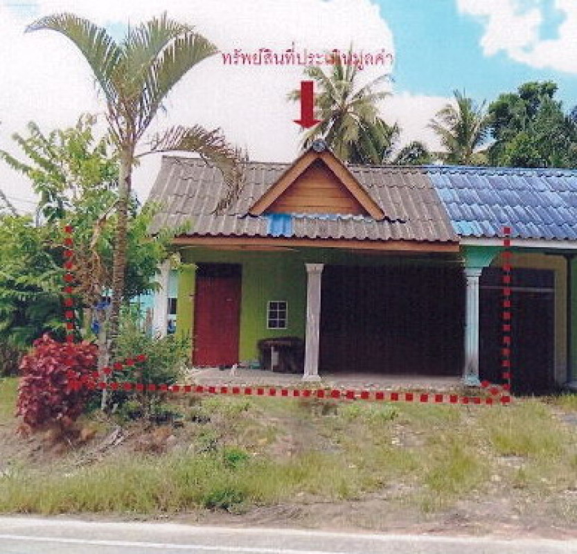 ทาวน์เฮ้าส์ กระบี่ เกาะลันตา คลองยาง 684090