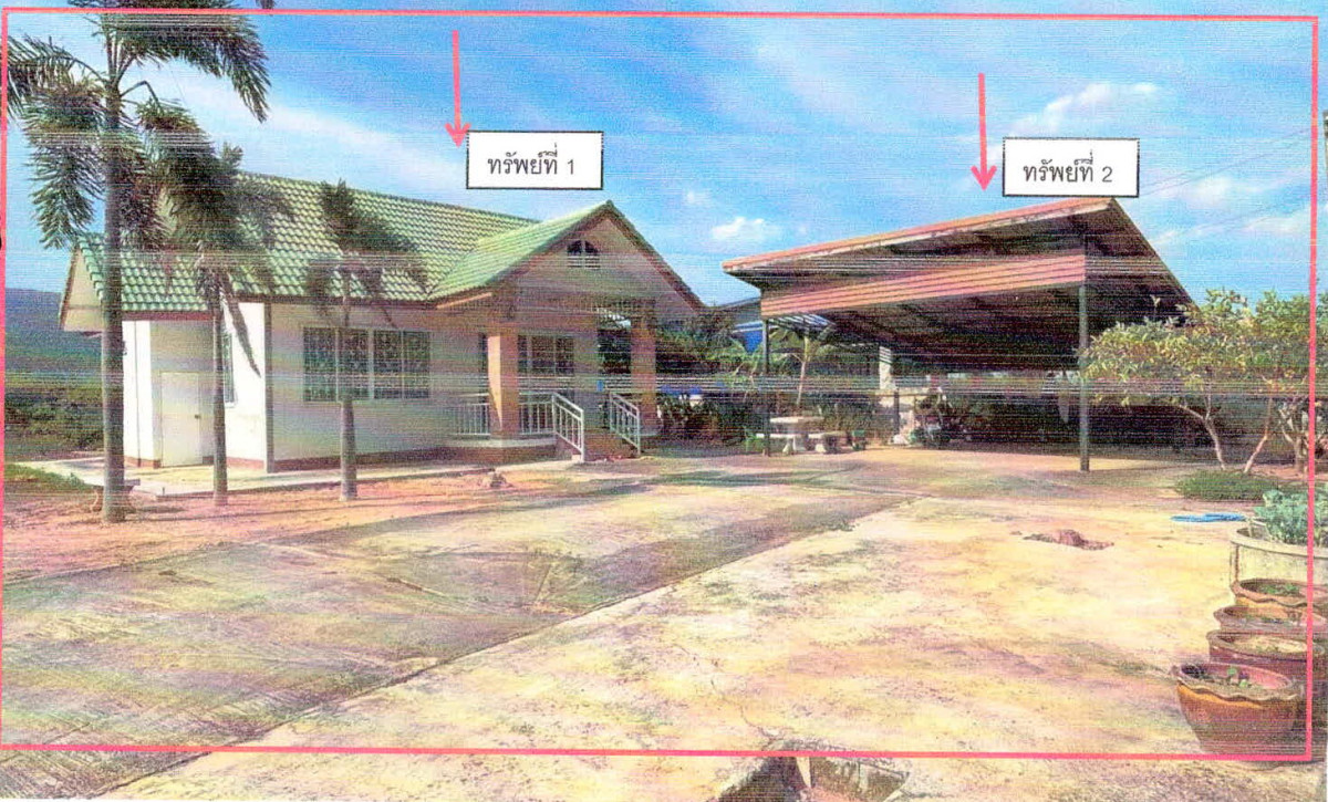 Single house Chaiyaphum Mueang Chaiyaphum Na Siao 1047410