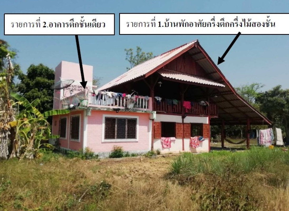 Single house Buri Ram Mueang Buri Ram Kalantha 976580