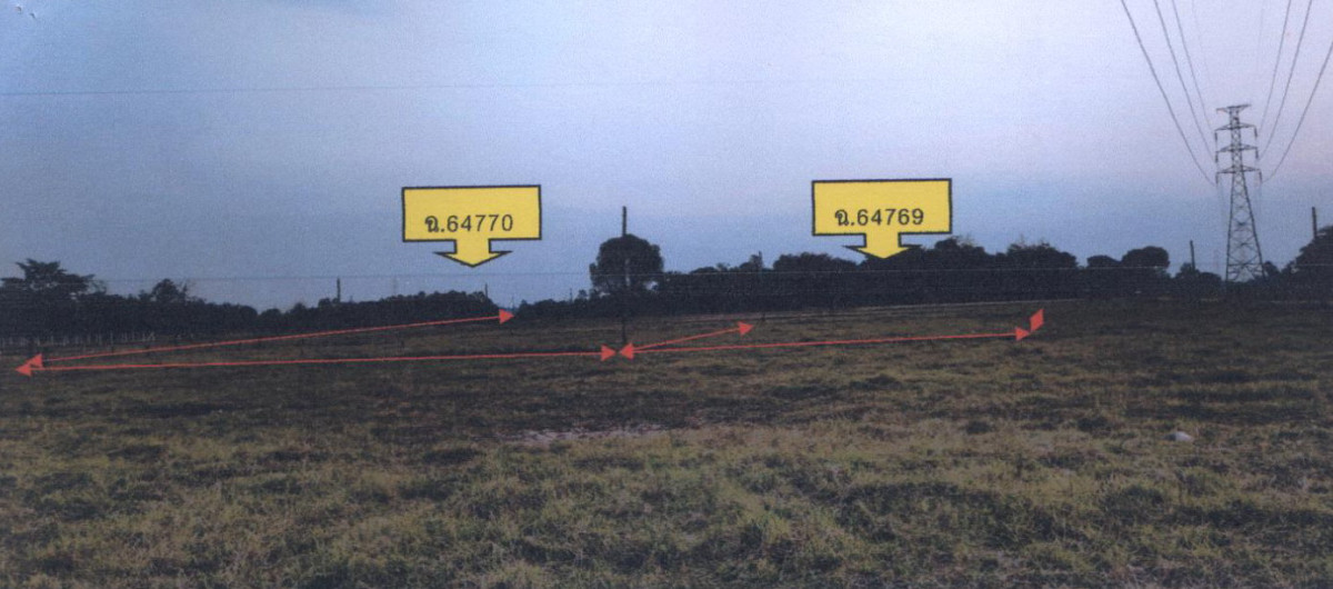 ที่ดินเปล่า อุบลราชธานี วารินชำราบ ธาตุ 153900