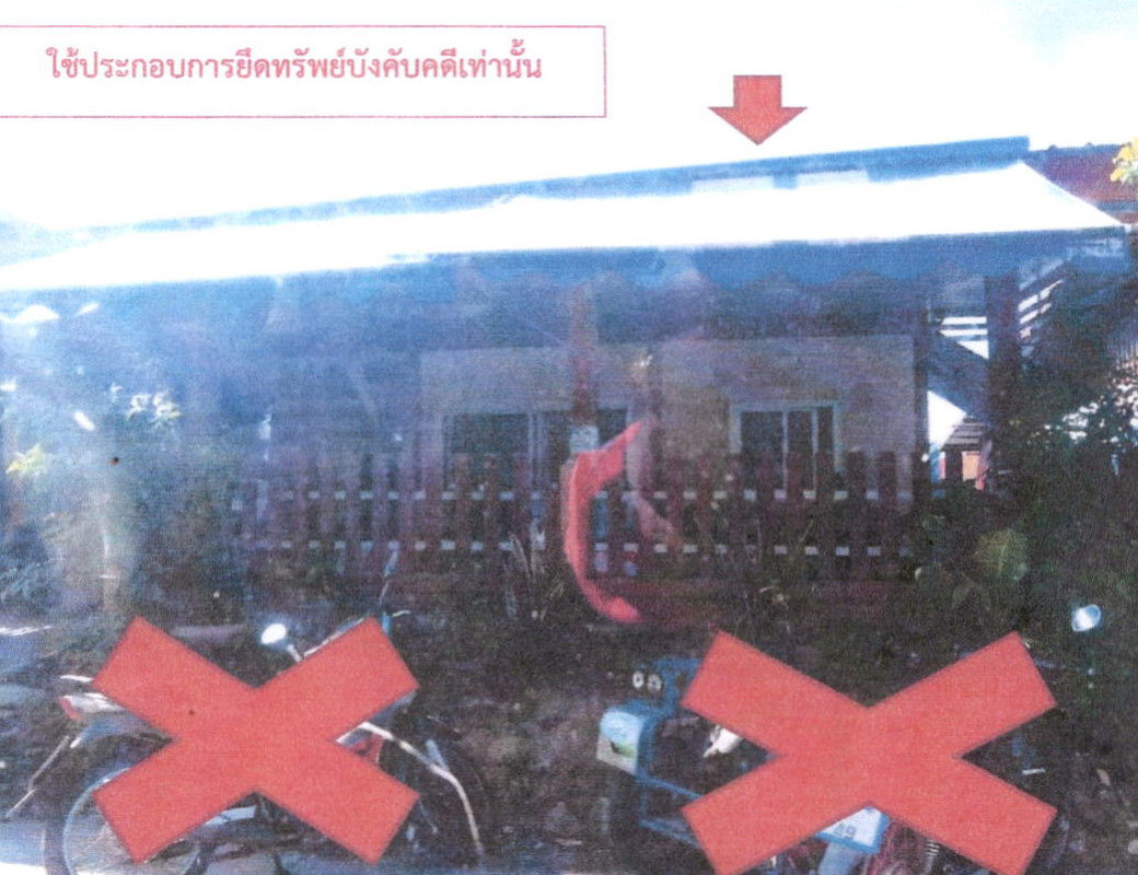 Single house Kalasin Yang Talat Hua Ngua 300000