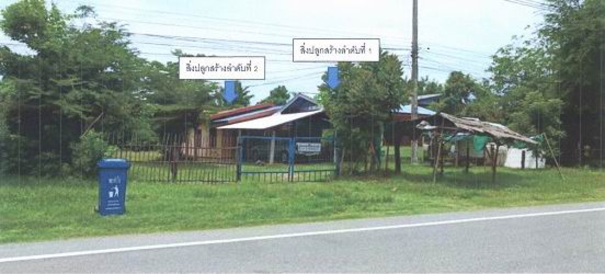 Single house Khon Kaen Nong Song Hong Nong Song Hong 913230