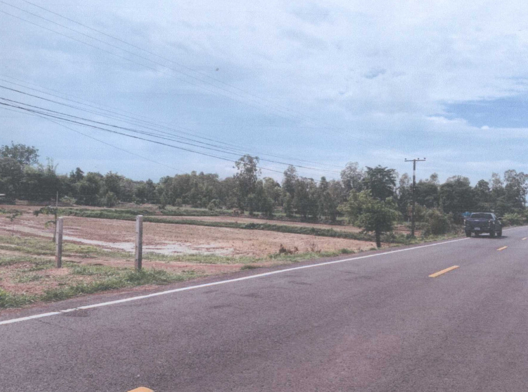 ที่ดินเปล่า อุบลราชธานี ตาลสุม หนองกุง 405213