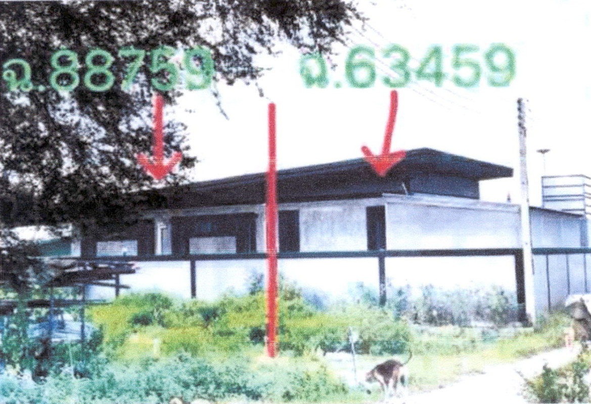 Single house Prachuap Khiri Khan Hua Hin Hin Lek Fai 1560750