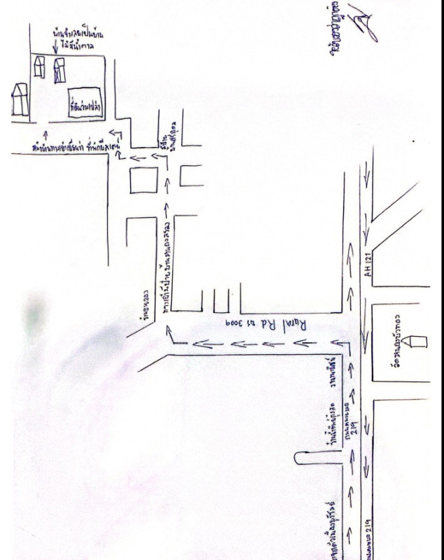 Single house Buri Ram Mueang Buri Ram Bua Thong 2131784