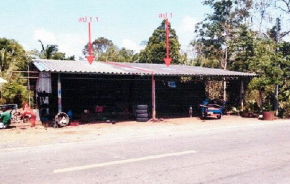 บ้านเดี่ยว สระแก้ว วังน้ำเย็น คลองหินปูน 1096350
