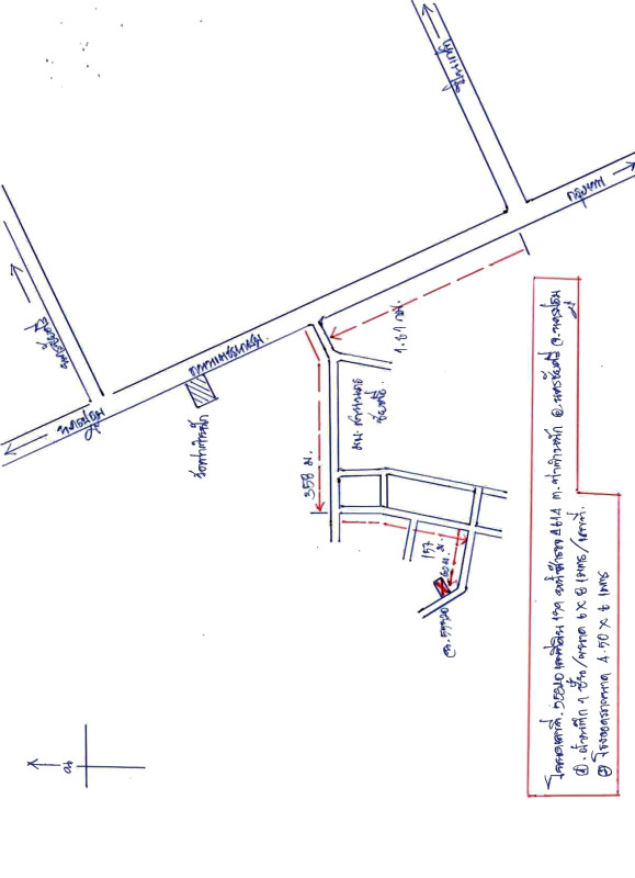 บ้านเดี่ยว นครปฐม นครชัยศรี ท่าตำหนัก 1155855