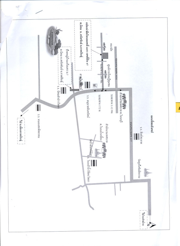 Single house Kalasin Sahatsakhan Nikhom 481475