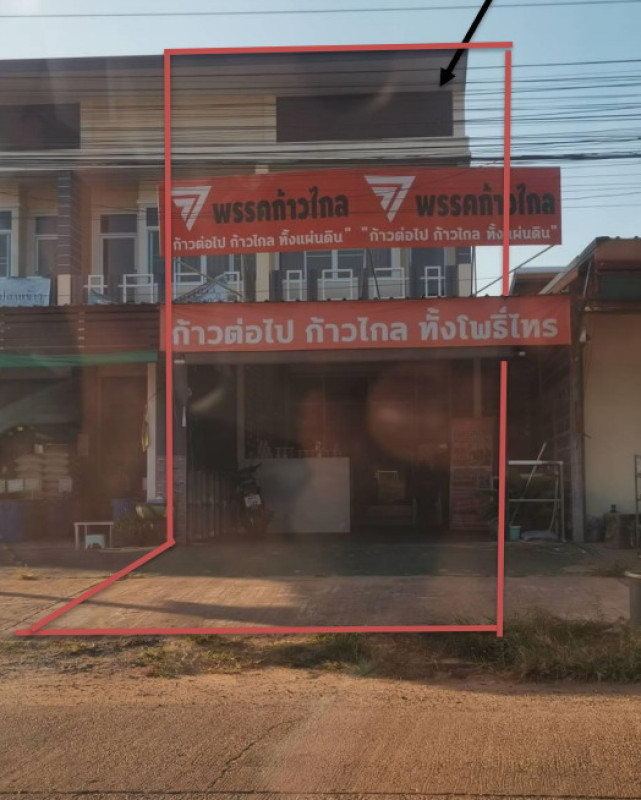 บ้านเดี่ยว อุบลราชธานี โพธิ์ไทร โพธิ์ไทร 547200