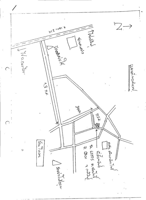 Townhouse Kalasin Mueang Kalasin Huai Pho 300000