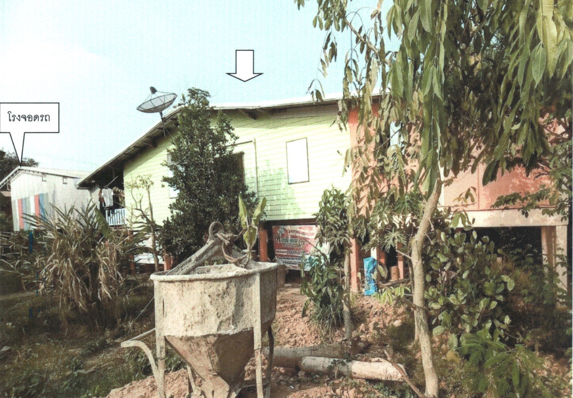 Single house Uttaradit Phichai Ban Mo 1194370