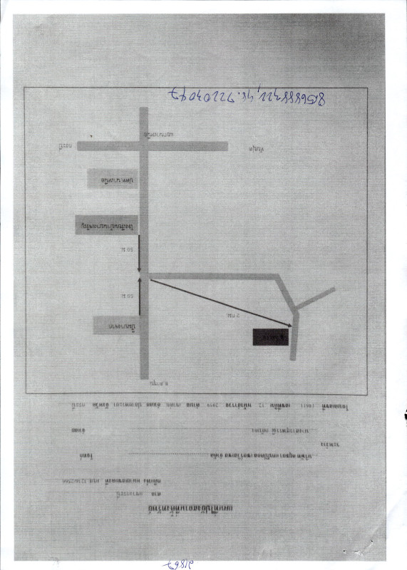ที่ดินเปล่า กระบี่ ปลายพระยา เขาต่อ 1973120