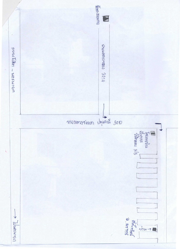 Townhouse Pathum Thani Khlong Luang Khlong Ha 853792