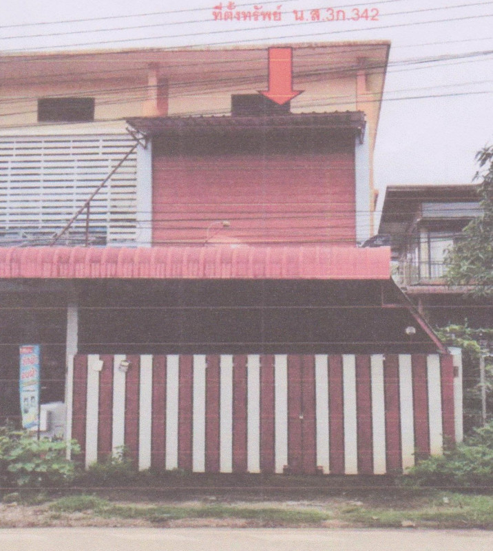 ทาวน์เฮ้าส์ ตาก พบพระ ช่องแคบ 1365200