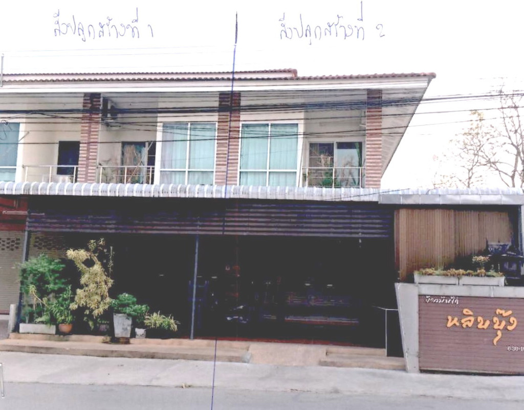 ทาวน์เฮ้าส์ เชียงราย เมืองเชียงราย รอบเวียง 5626200