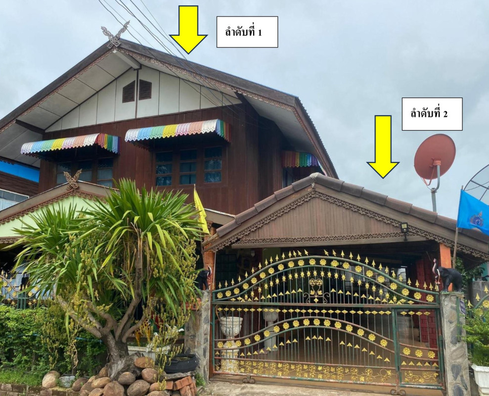 บ้านเดี่ยว มหาสารคาม กันทรวิชัย โคกพระ 1474500