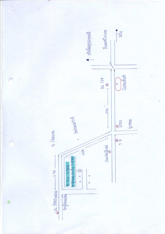 Single house Ubon Ratchathani Warin Chamrap Bung Wai 2023106