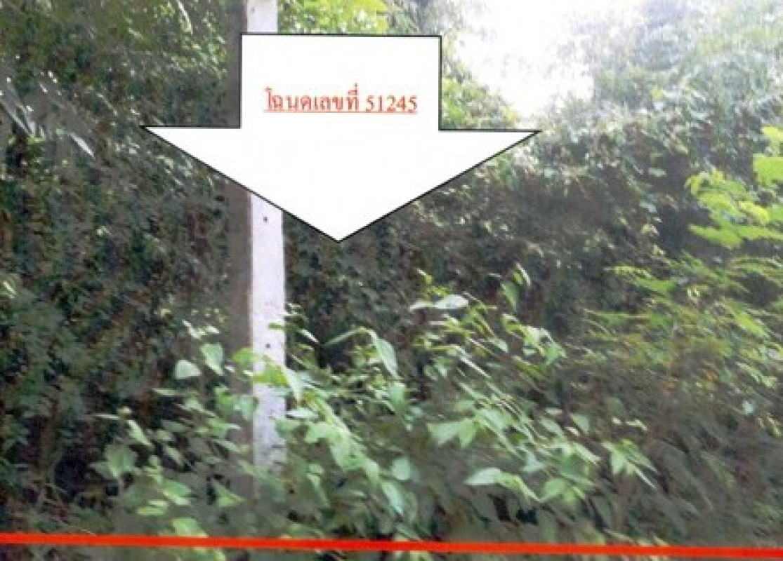ที่ดินเปล่า ยโสธร คำเขื่อนแก้ว ทุ่งมน 67200