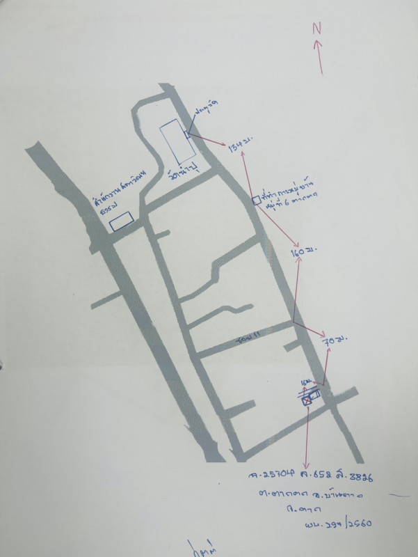 บ้านเดี่ยว ตาก บ้านตาก ตากตก 142150