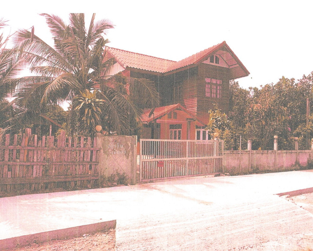 Single house Surin Rattanaburi Kut Kha Khim 1240320