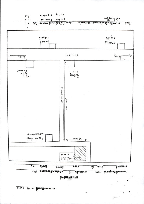 Single house Loei Mueang Loei Mueang 3508380