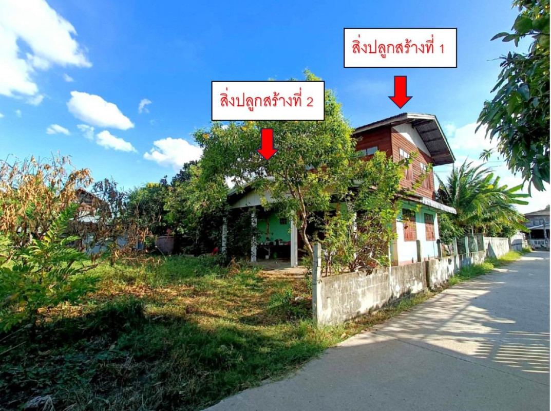 บ้านเดี่ยว มหาสารคาม เมืองมหาสารคาม ท่าตูม 764160