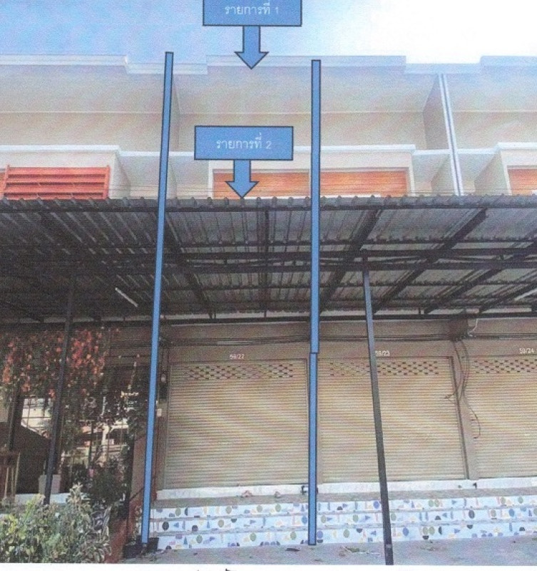 Townhouse Prachuap Khiri Khan Mueang Prachuap Khiri Khan Prachuap Khiri Khan 1201892