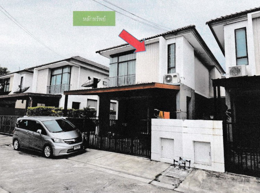 ทาวน์เฮ้าส์ ชลบุรี บางละมุง บางละมุง 1629505