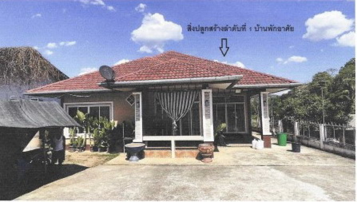 บ้านเดี่ยว เชียงราย ดอยหลวง โชคชัย 1209675