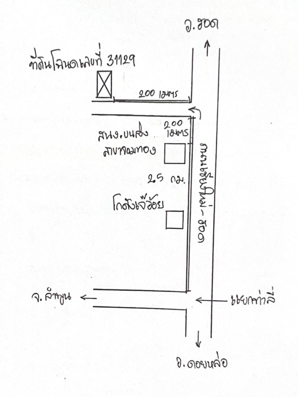 Single house Chiang Mai Chom Thong Khuang Pao 483900