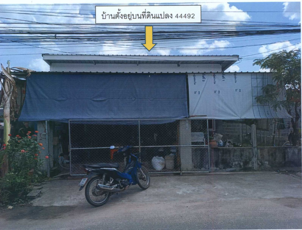 ทาวน์เฮ้าส์ ยโสธร เมืองยโสธร ในเมือง 1604000