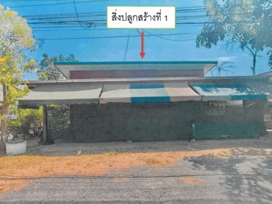 บ้านเดี่ยว ประจวบคีรีขันธ์ ปราณบุรี วังก์พง 913980