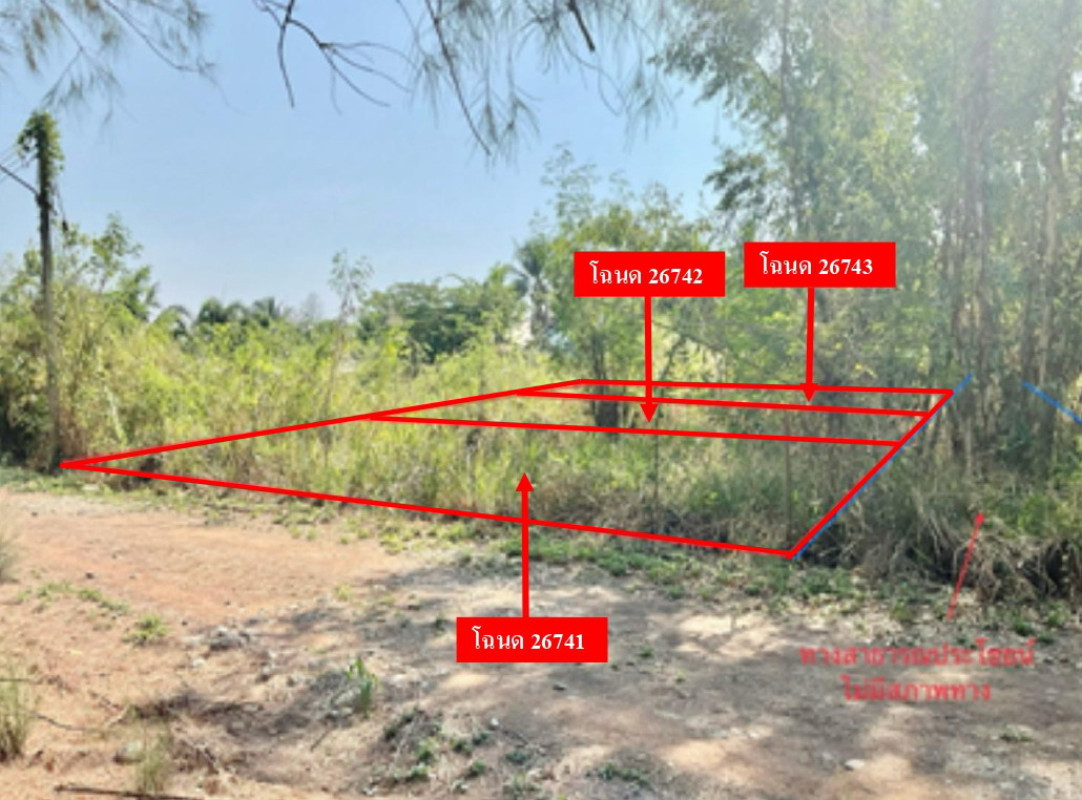 Residential land/lot Prachuap Khiri Khan Hua Hin Hin Lek Fai 100000