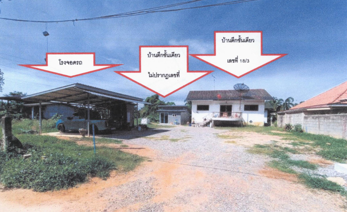 บ้านเดี่ยว ประจวบคีรีขันธ์ ปราณบุรี เขาน้อย 1725500