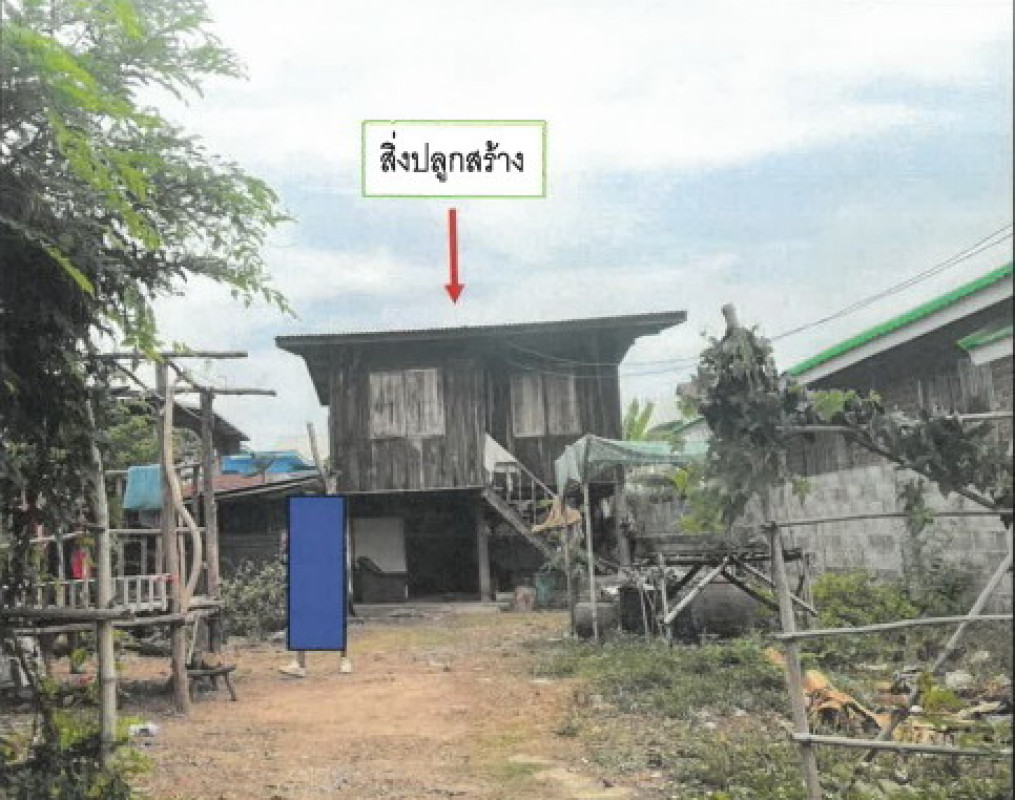 บ้านเดี่ยว กาฬสินธุ์ กมลาไสย หลักเมือง 141000