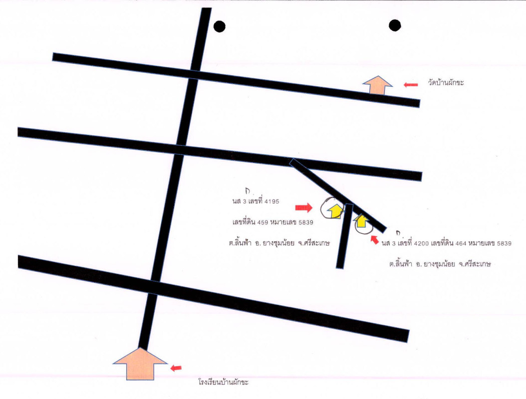 Townhouse Si Sa Ket Yang Chum Noi Lin Fa 61330