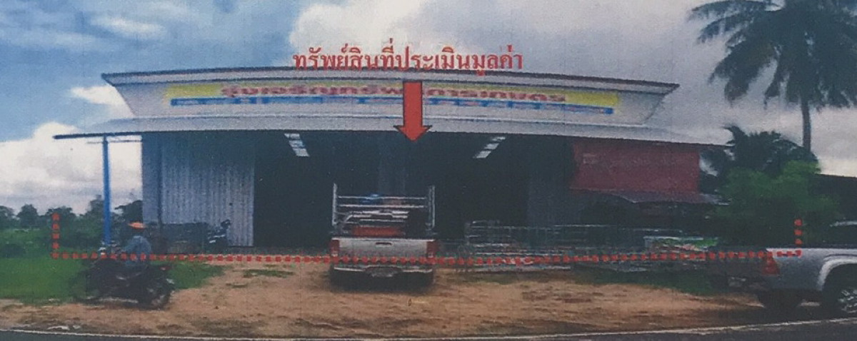บ้านเดี่ยว อุบลราชธานี เดชอุดม นากระแซง 1544228
