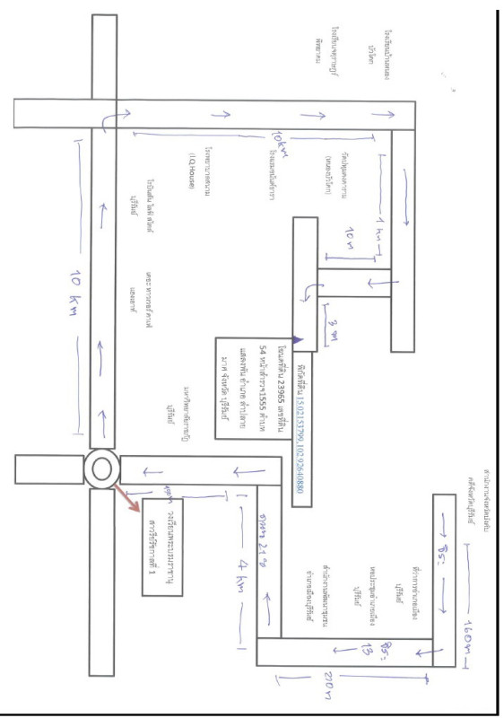 Residential land/lot Buri Ram Lam Plai Mat Nong Bua Khok 1740960