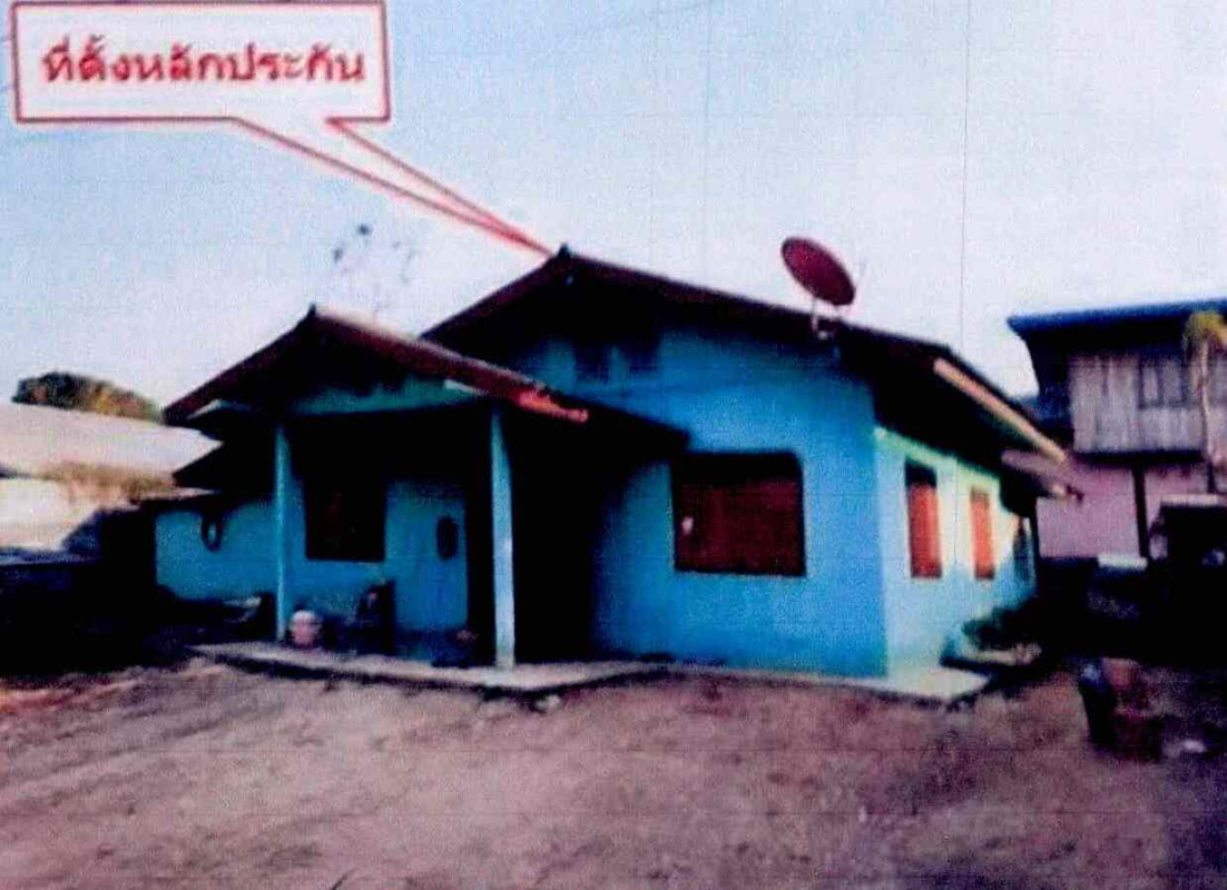 Single house Loei Chiang Khan Pak Tom 556820