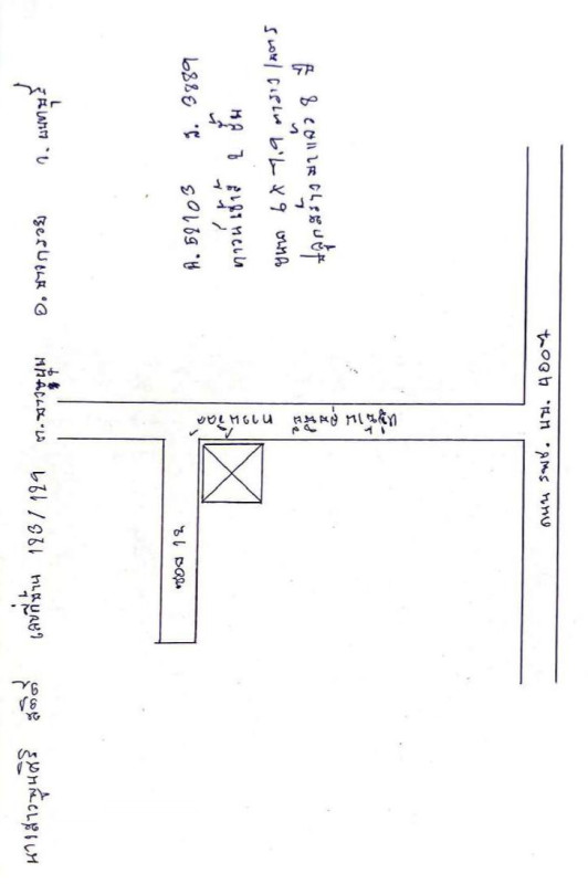 Townhouse Nonthaburi Bang Kruai Bang Khanun 1935000