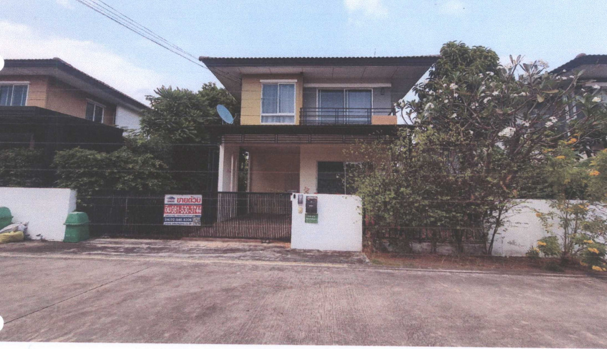 บ้านเดี่ยว ปทุมธานี ลำลูกกา บึงคำพร้อย 2146620