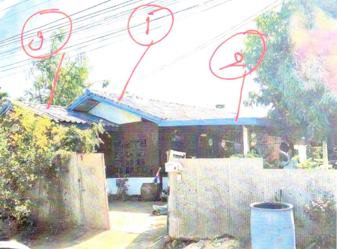 Single house Chaiyaphum Bamnet Narong Ban Phet 621710