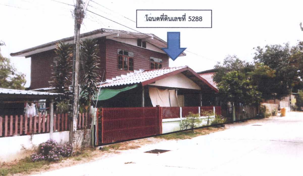บ้านเดี่ยว อำนาจเจริญ หัวตะพาน คำพระ 641136