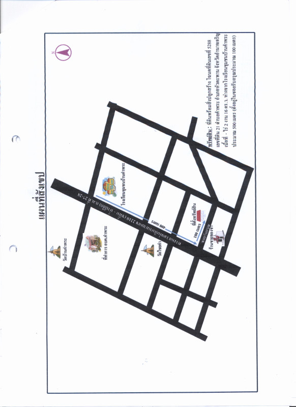 บ้านเดี่ยว อำนาจเจริญ หัวตะพาน คำพระ 641136