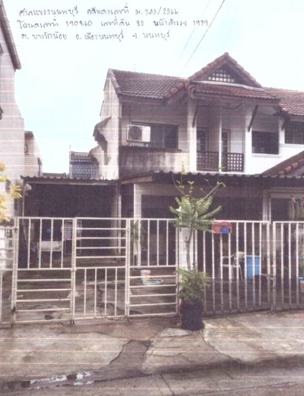 Townhouse Nonthaburi Mueang Nonthaburi Bang Rak Noi 2406550