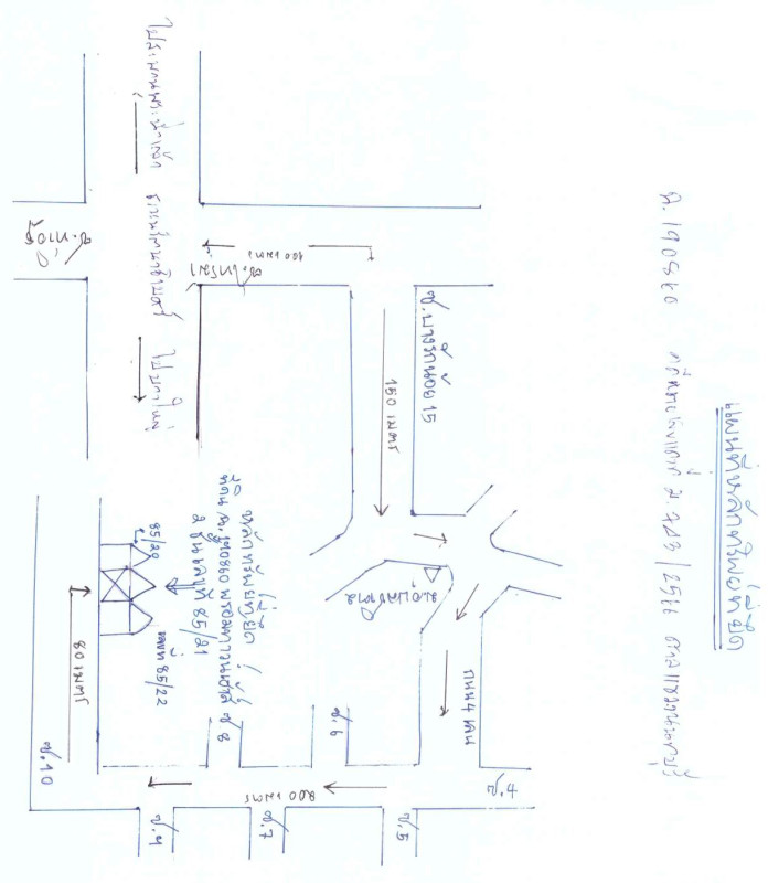 Townhouse Nonthaburi Mueang Nonthaburi Bang Rak Noi 2406550